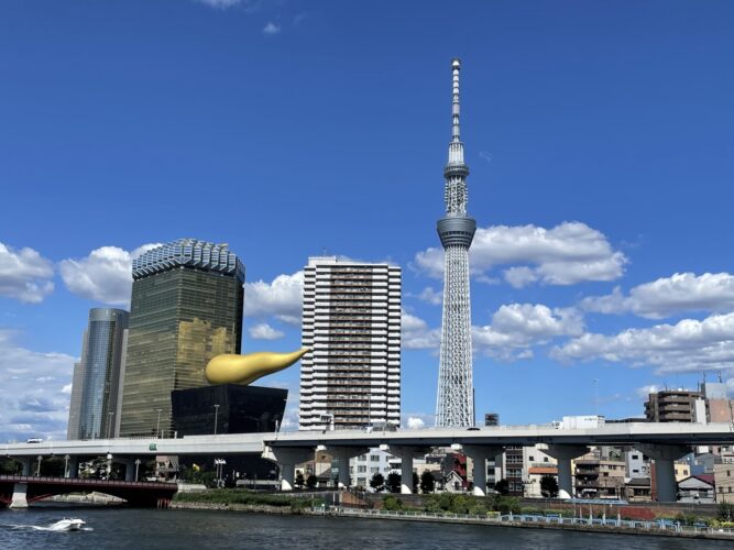 お得な入場券～東京スカイツリーの割引チケット